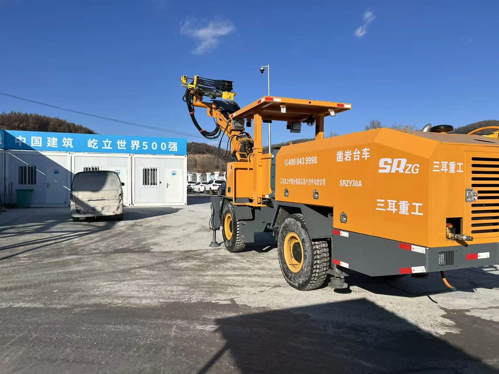 Rock drilling machine for hydro power tunnel support Rock drilling machine for hydro power tunnel support